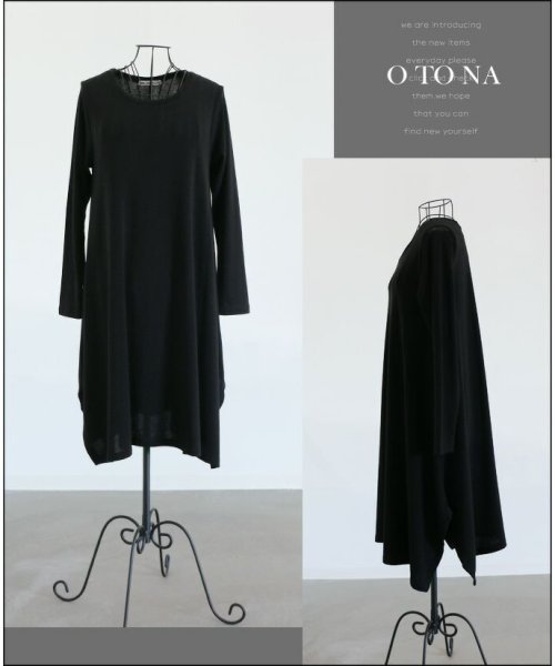 OTONA(オトナ)/裾に拘ったシンプルワンピースヘムラインワンピース/img08