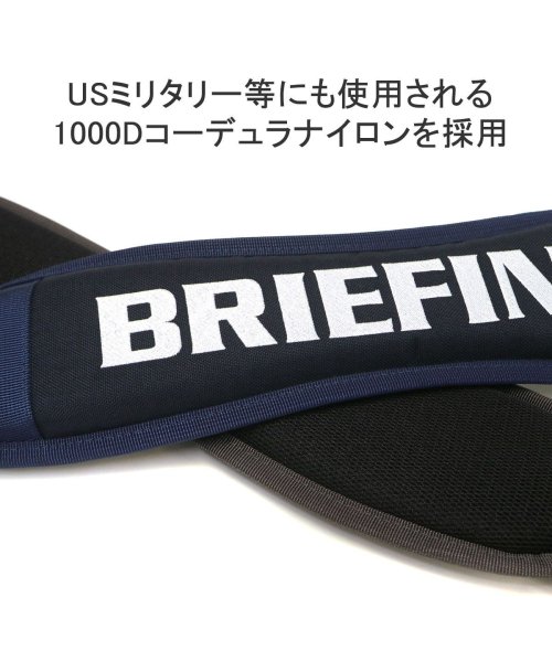 BRIEFING GOLF(ブリーフィング ゴルフ)/日本正規品 ブリーフィング ゴルフ ストラップ BRIEFING GOLF SINGLE SHOULDER STRAP GOLF 1000D BRG231G97/img03