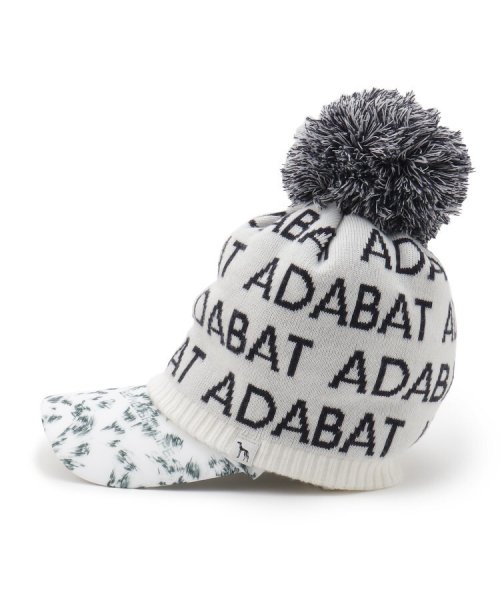 adabat(アダバット)/ぼんぼん付きニット帽 サンバイザー セットアイテム/img03