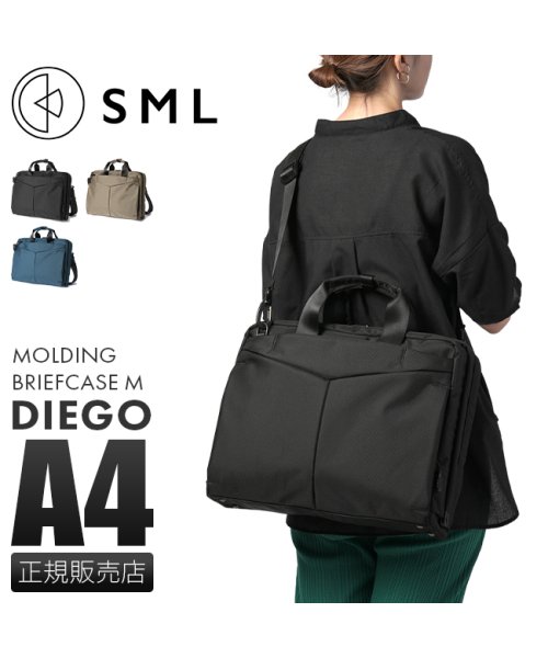 SML バッグ ビジネスバッグ メンズ レディース ブランド 通勤 撥水 防水 軽量 A4 2WAY エスエムエル 430002 BRIEFCASE