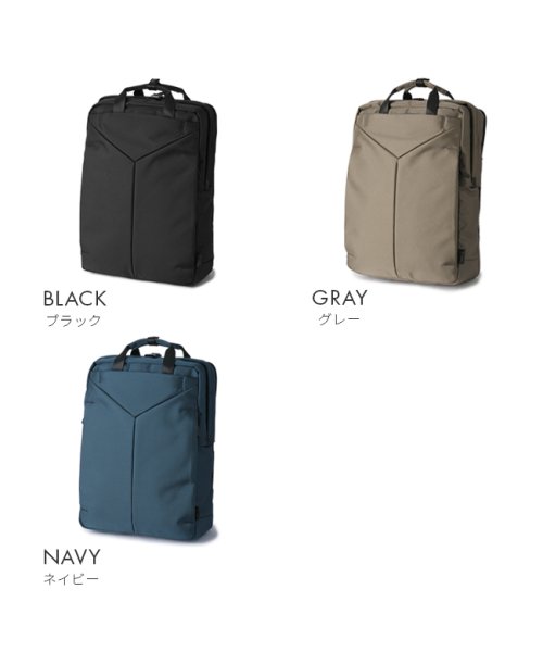 SML バッグ リュック ビジネスリュック メンズ レディース ブランド 通勤 撥水 防水 軽量 A4 エスエムエル 430003 人気・おすすめ｜売れ筋商品・話題商品におすすめ 品質チェック済み 安心配送 今月のおすすめ