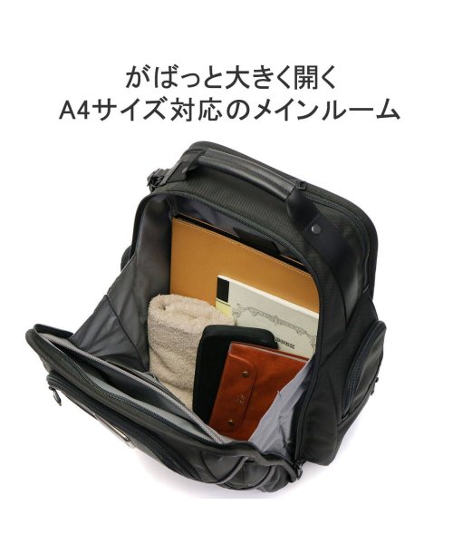 TUMI(トゥミ)/【日本正規品】トゥミ リュック TUMI Alpha3 アルファ3  ブリーフ・パック ビジネスリュック ビジネスバッグ A4 2603580/img04