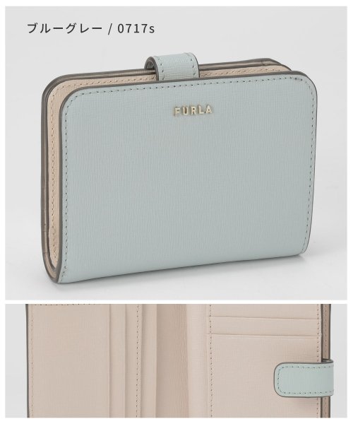 FURLA(フルラ)/フルラ FURLA PCY0UNO B30000 二つ折り財布 レディース 財布 ミニ財布 シンプル コンパクト財布 Sサイズ バビロン BABYLON 無地 /img41