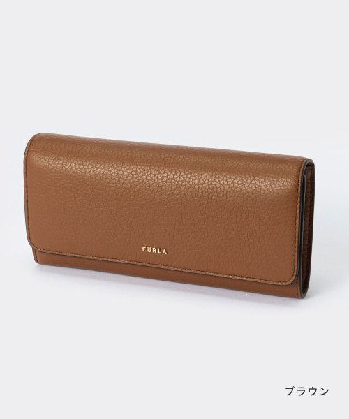 FURLA(フルラ)/フルラ FURLA 長財布 PCY2UNO HSF000 レディース 財布 レザー 小銭入れ付き シンプル ロゴ カジュアル 黒 バビロン BABYLON プレ/img18