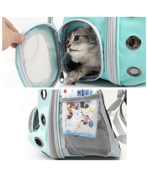 BACKYARD FAMILY(バックヤードファミリー)/ペットキャリーバッグ ペット用品 可愛い petbag3054/img07