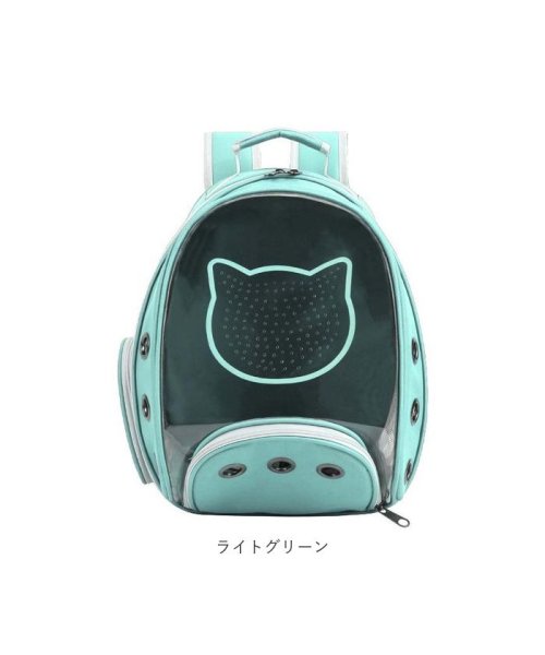 BACKYARD FAMILY(バックヤードファミリー)/ペットキャリーバッグ ペット用品 可愛い petbag3054/img16