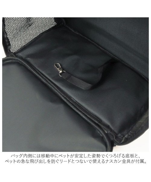 BACKYARD FAMILY(バックヤードファミリー)/ペットキャリーバッグ ペット用品 可愛い petbag3093/img09