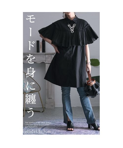 Sawa a la mode(サワアラモード)/モードを演出するプリーツ袖チュニックシャツ/img02