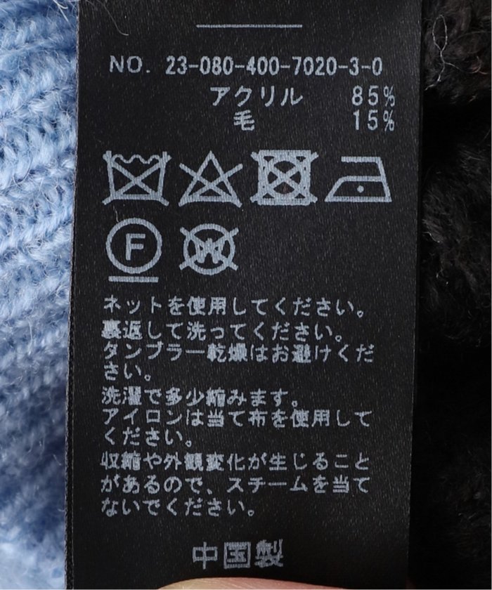 ヘアリーボーダービッグカーディガン