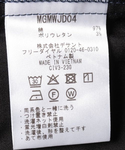 Munsingwear(マンシングウェア)/先染めタータンチェックKinloch Andersonパンツ【アウトレット】/img19