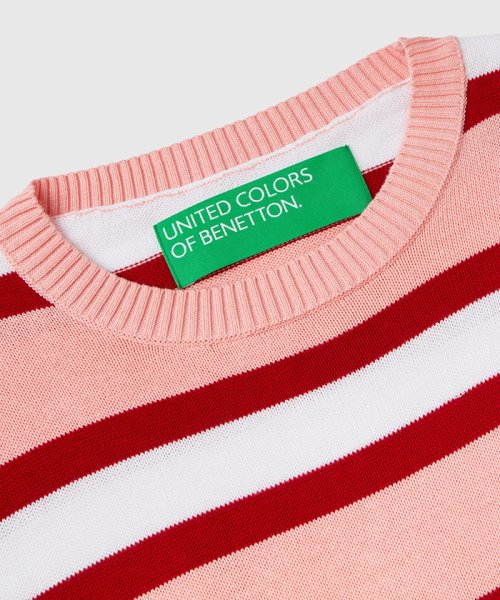 BENETTON (women)(ベネトン（レディース）)/マルチカラーボーダー切り替えニット・セーター/img05