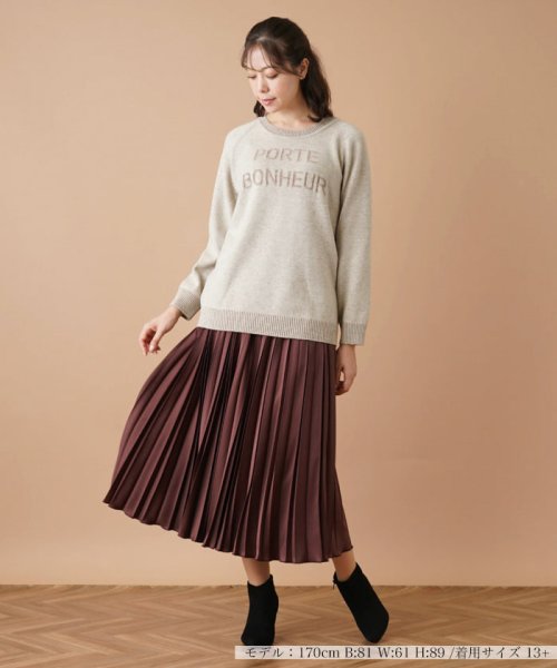 サテンプリーツスカート 