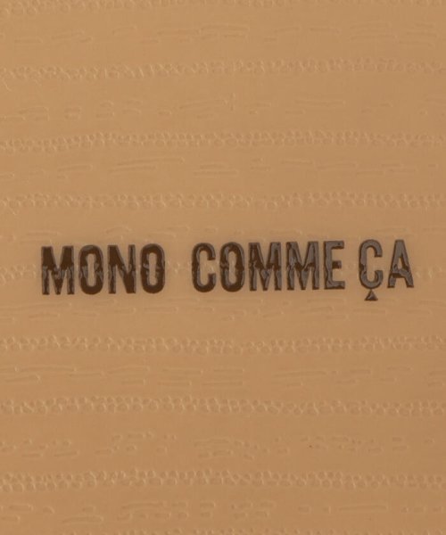 MONO COMME CA(モノコムサ)/長角ボウル/img03