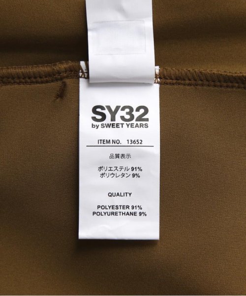 RoyalFlash(ロイヤルフラッシュ)/SY32 by SWEET YEARS /エスワイサーティトゥ バイ スィートイヤーズ/DOUBLE KNIT EMBOSS PANTS/img14