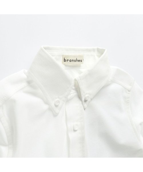 BRANSHES(ブランシェス)/【キメ服】カットツイルシャツ/img05