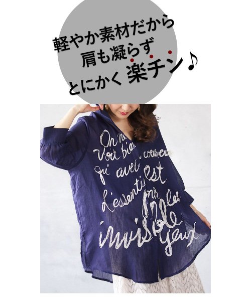 OTONA(オトナ)/キレカジ大胆ロゴがカッコいい シアーシャツ トップス/img02