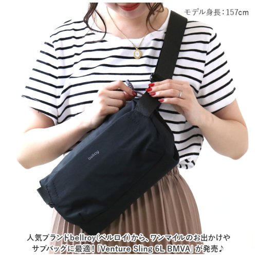 bellroy ベルロイ Venture Sling 6L BMVA ベルロイ bellroy Venture Sling 6L ショルダー