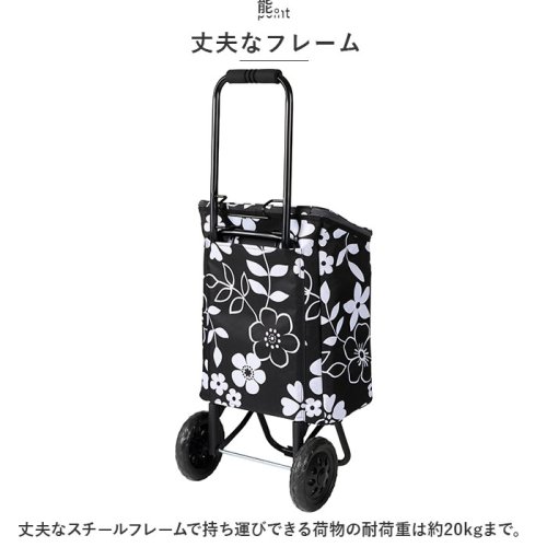 BACKYARD FAMILY(バックヤードファミリー)/コ・コロ cocoro バッグインバッグ付きカート/img11
