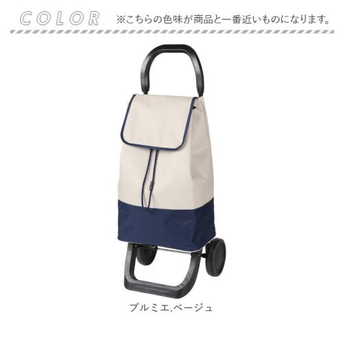 BACKYARD FAMILY(バックヤードファミリー)/コ・コロ cocoro モード ショッピングカート/img15