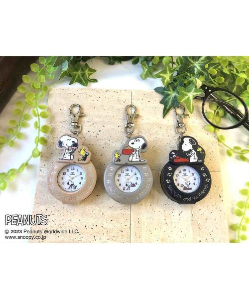 スヌーピー キーホルダー時計 NEWダイカットKC GY ピーナッツ フィールドワーク ギフト キャラクター グッズ 人気・おすすめ｜使いやすい・旅行におすすめ セール中 全国発送 国内発送・品質保証付き商品