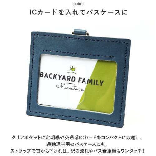 BACKYARD FAMILY(バックヤードファミリー)/R.C.L 栃木レザー パスケース横型/img05