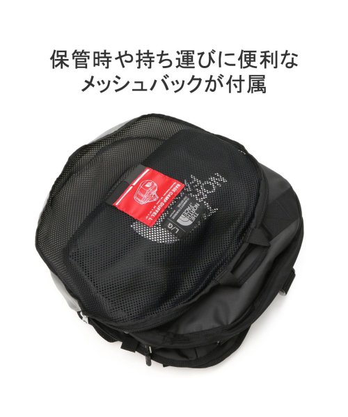 日本正規品 ザ・ノース・フェイス ボストンバッグ リュック 2WAY 90L 防水 折りたたみ THE NORTH FACE BCダッフルL NM82366 商品説明あらゆる環境に対応タフな大容量ダッフル「ギア類を運ぶ」という明確な目的で誕生したベースキャンプダッフル（BC Duffel）。こちらは7～10泊程度の荷物 I1827359284(13966円)