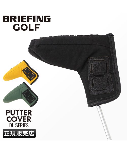 BRIEFING(ブリーフィング)/ブリーフィング ゴルフ ヘッドカバー パターカバー ピンタイプ BRIEFING GOLF DL SERIES brg233g06/img01