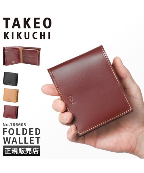 TAKEO KIKUCHI(タケオキクチ)/タケオキクチ 財布 二つ折り財布 メンズ ブランド レザー 本革 TAKEO KIKUCHI 786605/img01