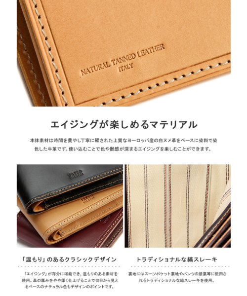 TAKEO KIKUCHI(タケオキクチ)/タケオキクチ 財布 二つ折り財布 メンズ ブランド レザー 本革 TAKEO KIKUCHI 786605/img05