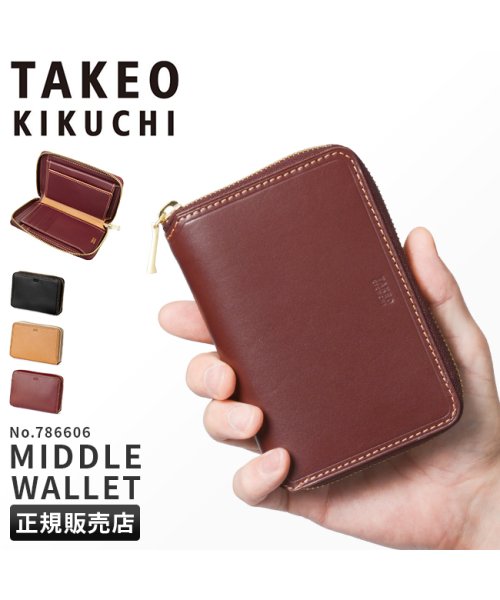 TAKEO KIKUCHI(タケオキクチ)/タケオキクチ 財布 二つ折り財布 ミドルサイズ財布 ミドルウォレット メンズ ブランド レザー 本革 TAKEO KIKUCHI 786606/img01