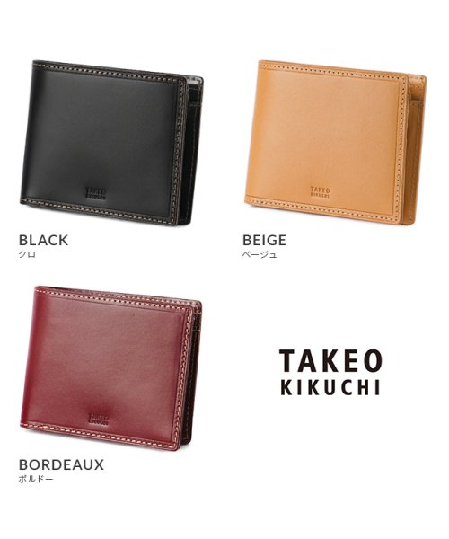 TAKEO KIKUCHI(タケオキクチ)/タケオキクチ 財布 二つ折り財布 メンズ ブランド レザー 本革 TAKEO KIKUCHI 786604/img03