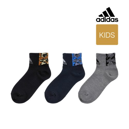 adidas(adidas)/福助 公式 靴下 ショート丈 3足組 キッズ adidas(アディダス) 消臭 踵部分グラフィック迷彩柄 消臭 つま先かかと補強  123－23B4<br>子供/img01