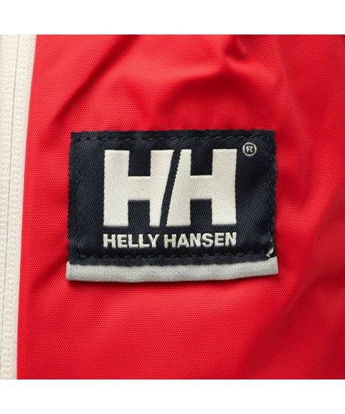 HELLY HANSEN(ヘリーハンセン)/【日本正規品】ヘリーハンセン キッズ リュック ジュニア 15L B5 リュックサック HELLY HANSEN スカルスティンパック15 HYJ92300/img20