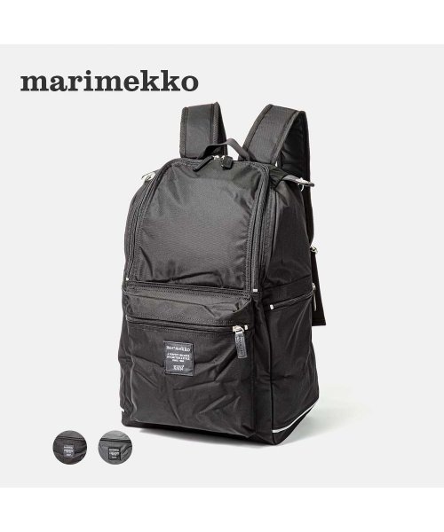 Marimekko(マリメッコ)/マリメッコ Marimekko 026994 バックパック バディ レディース バッグ リュックサック お出かけ 通勤 通学 BUDDY ROADIE 旅行 軽/img01