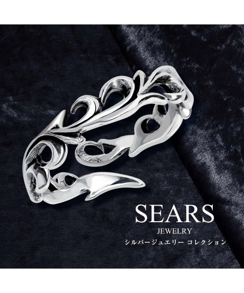 Sears(シアーズ)/シアーズ リング 指輪 メンズ レディース ユニセックス シルバー925 シルバーリング フリーサイズ/img01