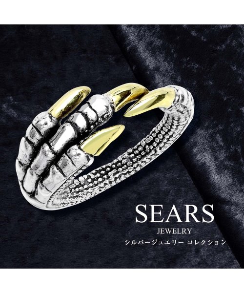 Sears(シアーズ)/シアーズ リング 指輪 メンズ レディース ユニセックス シルバー925 シルバーリング フリーサイズ/img01