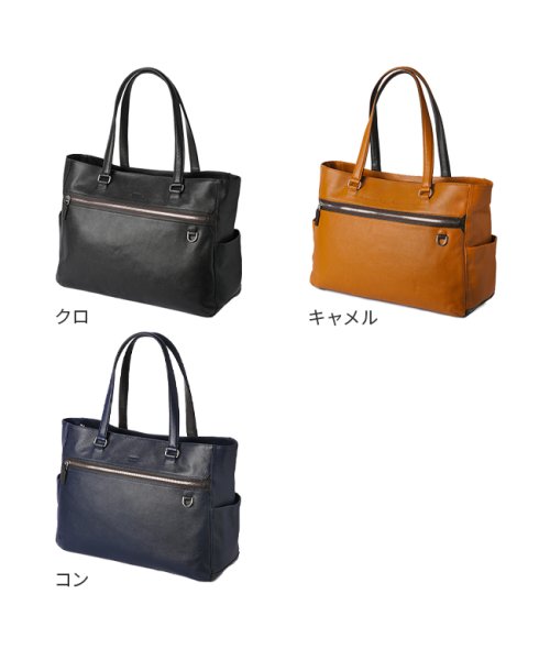 タケオキクチ バッグ トートバッグ ビジネストートバッグ レザー ファスナー付き 本革 撥水 肩掛け 横型 A4 B4 TAKEO KIKUCHI 712702 TAKEO