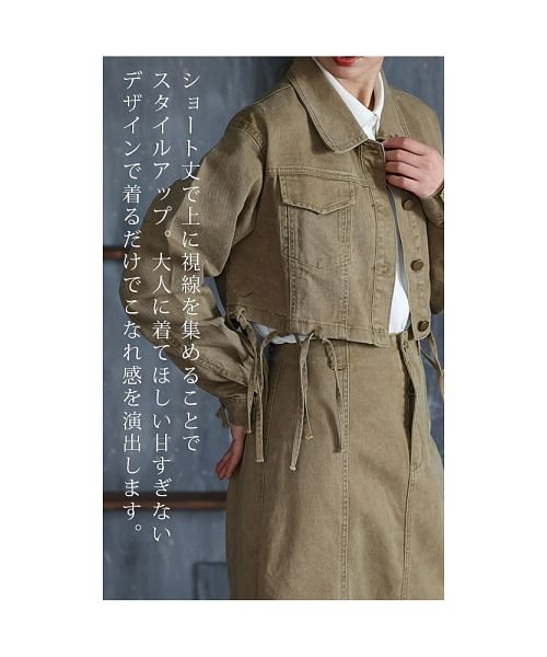 Sawa a la mode(サワアラモード)/大人の裾フリンジデニムジャケット/img05
