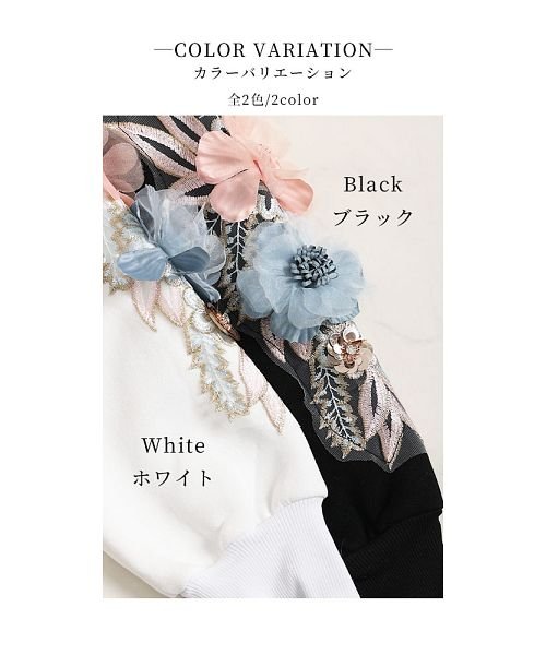 Sawa a la mode(サワアラモード)/花刺繍袖の暖か裏起毛トレーナー/img03