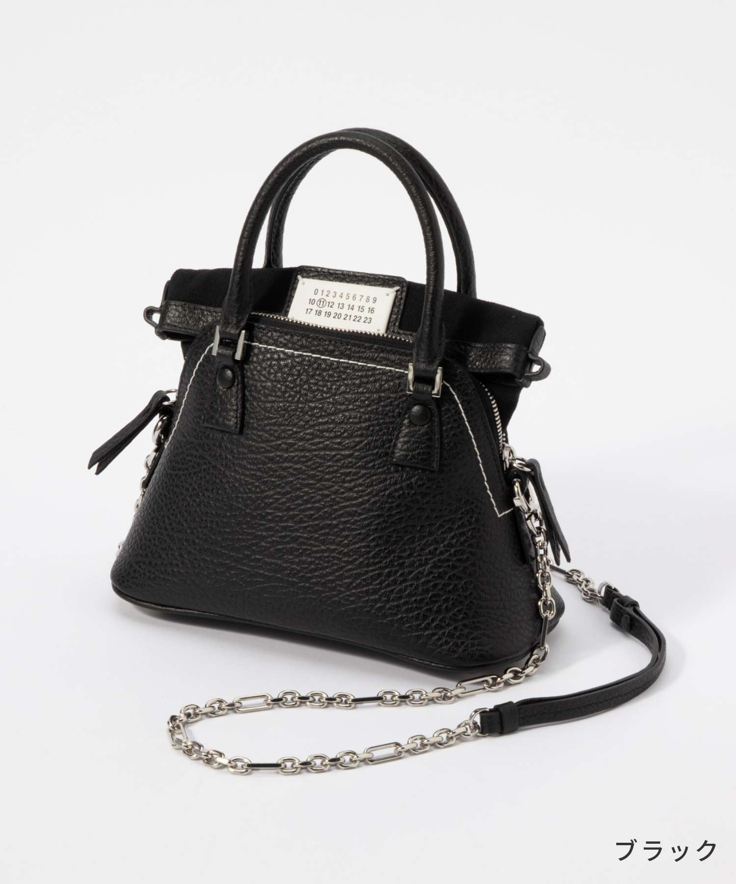 セール】メゾン マルジェラ MAISON MARGIELA S56WG0081 P4455
