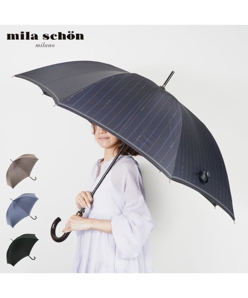 mila schon(ミラ・ショーン)/ミラショーン mila schon 傘 長傘 雨傘 メンズ 65cm 軽量 ストライプ プリント LONG UMBRELLA ダーク ブラウン ブルー ダーク /img01