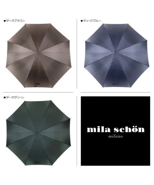 mila schon(ミラ・ショーン)/ミラショーン mila schon 傘 長傘 雨傘 メンズ 65cm 軽量 ストライプ プリント LONG UMBRELLA ダーク ブラウン ブルー ダーク /img02