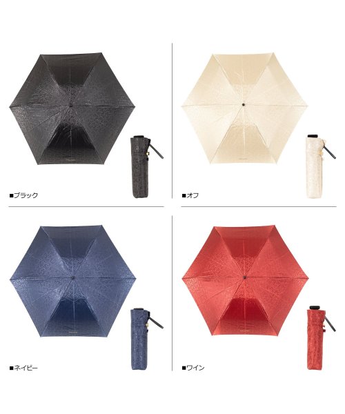 mila schon(ミラ・ショーン)/ミラショーン mila schon 傘 折り畳み 雨傘 レディース 55cm 軽量 ジャガード FOLDING UMBRELLA ブラック オフホワイト ネイビ/img02