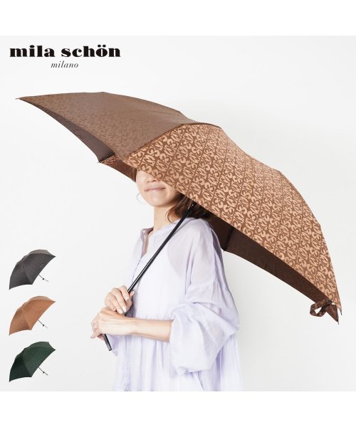 mila schon(ミラ・ショーン)/ミラショーン mila schon 傘 折り畳み 雨傘 メンズ 60cm 軽量 ジャガード FOLDING UMBRELLA ブラック ブラウン ダーク グリー/img01
