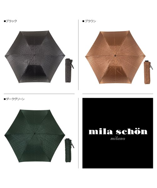 mila schon(ミラ・ショーン)/ミラショーン mila schon 傘 折り畳み 雨傘 メンズ 60cm 軽量 ジャガード FOLDING UMBRELLA ブラック ブラウン ダーク グリー/img08
