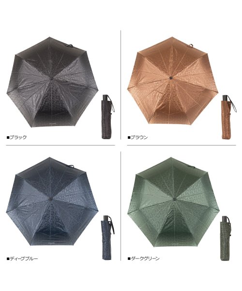 mila schon(ミラ・ショーン)/ミラショーン mila schon 傘 折り畳み 雨傘 メンズ 60cm 軽量 ジャガード FOLDING UMBRELLA ブラック ブラウン ダーク グリー/img02