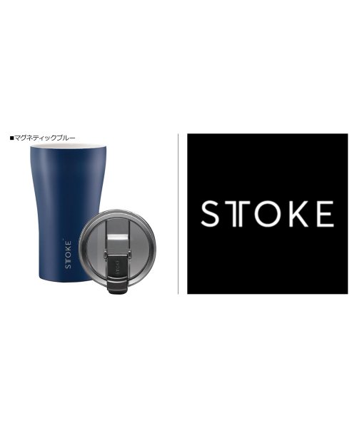 STTOKE(ストーク)/ストーク STTOKE タンブラー ステンレスボトル リユーザブルカップ 355ml Lサイズ 保温 保冷 蓋付き REUSABLE CUP 12OZ ブラック/img03