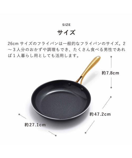 GREENPAN(グリーンパン)/グリーンパン GREENPAN フライパン ストゥディオ 26cm IH ガス火対応 セラミックコーティング STUDIO CC007340/img12