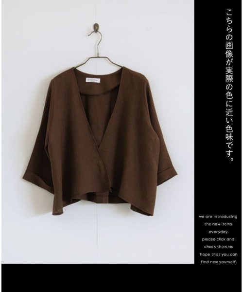OTONA(オトナ)/コーデを選ばずラフに羽織れるジャケット/img01