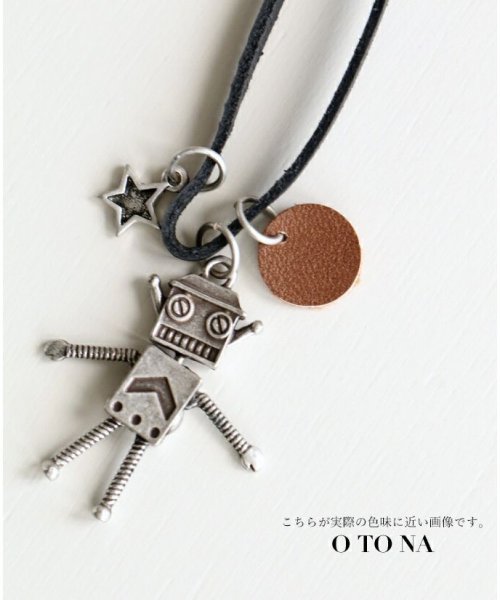 OTONA(オトナ)/ファッションにもユーモアを！ へんてこロボットネックレス『シルバー』/img01